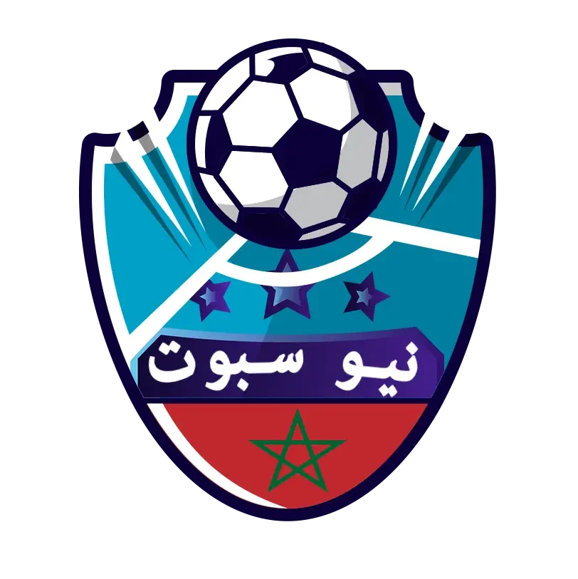 نيو سبوت المغرب